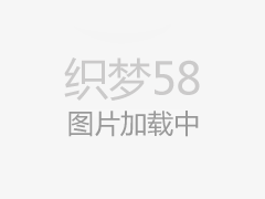 全国车辆贸易补贴的申请总数超过1000万 - 北京的